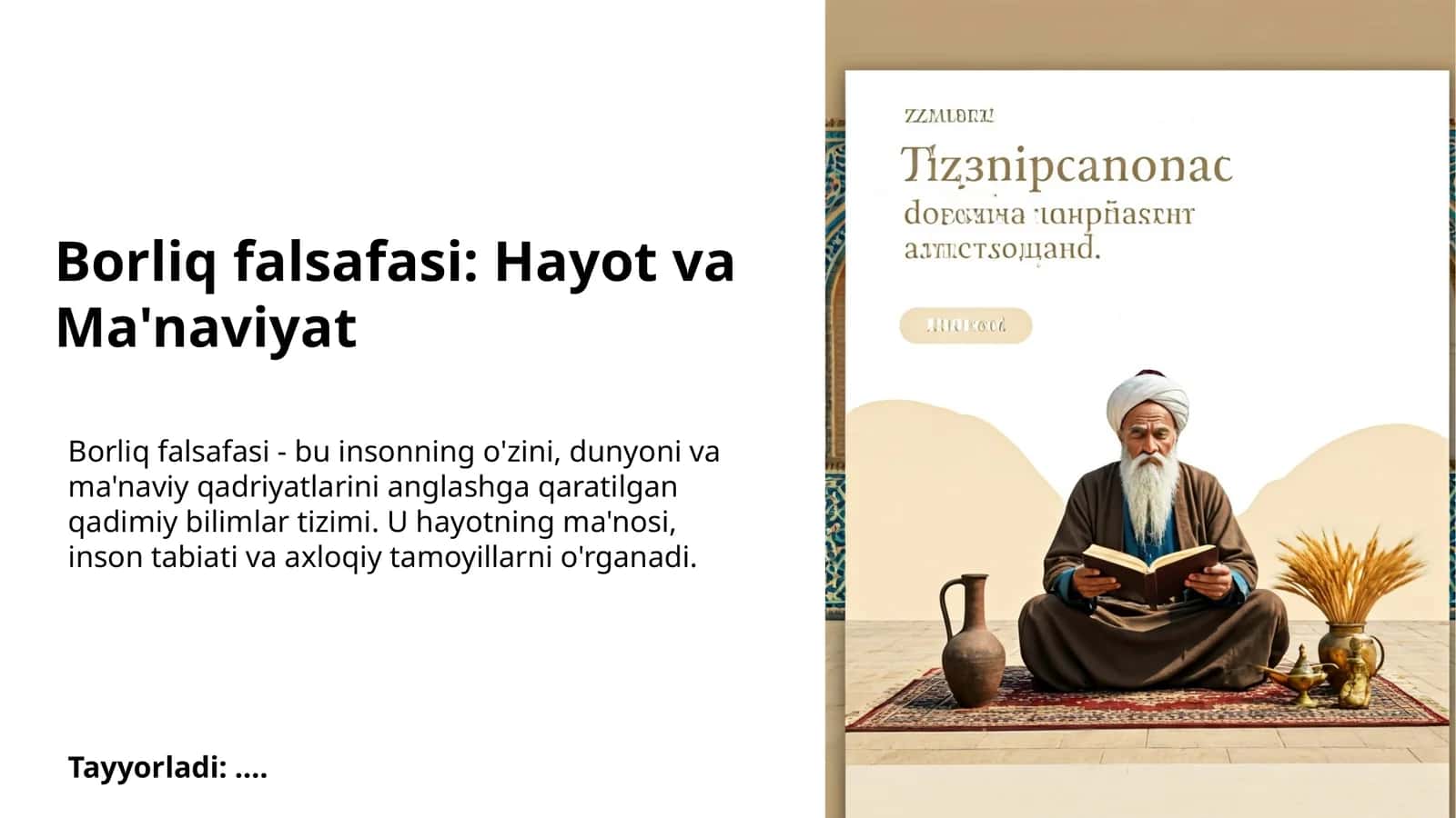 Borliq falsafasi: Hayot va Ma'naviyat 1