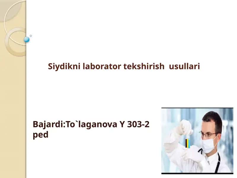 Siydiknilaboratortekshirishusullari 1