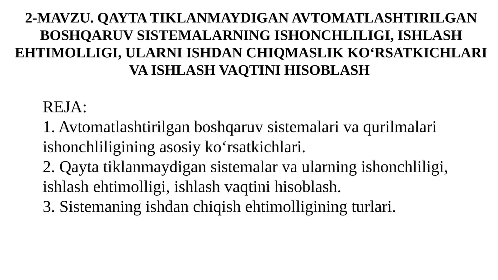 Avtomatlashtirilgan boshqaruv sistemalari 1