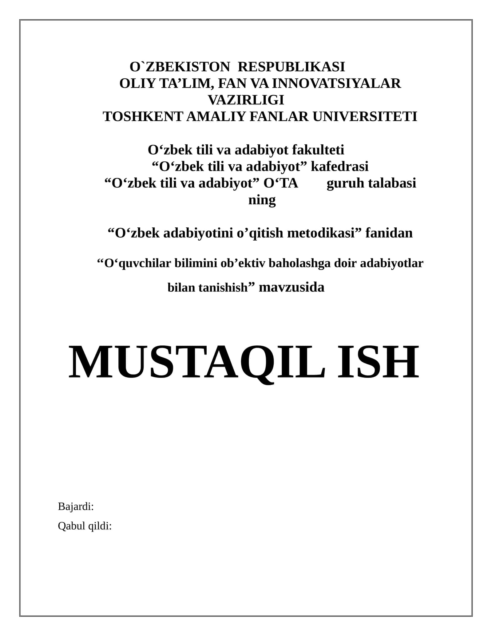 O‘quvchilar bilimini ob’ektiv baholashga doir adabiyotlar bilan tanishish 1