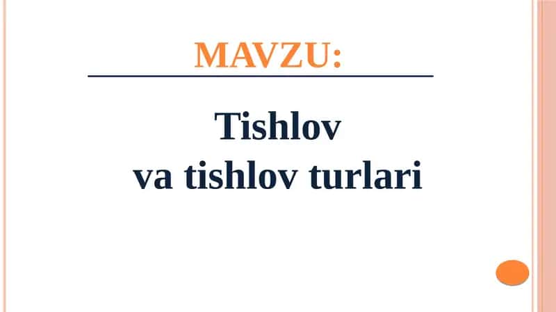 Tishlov 1