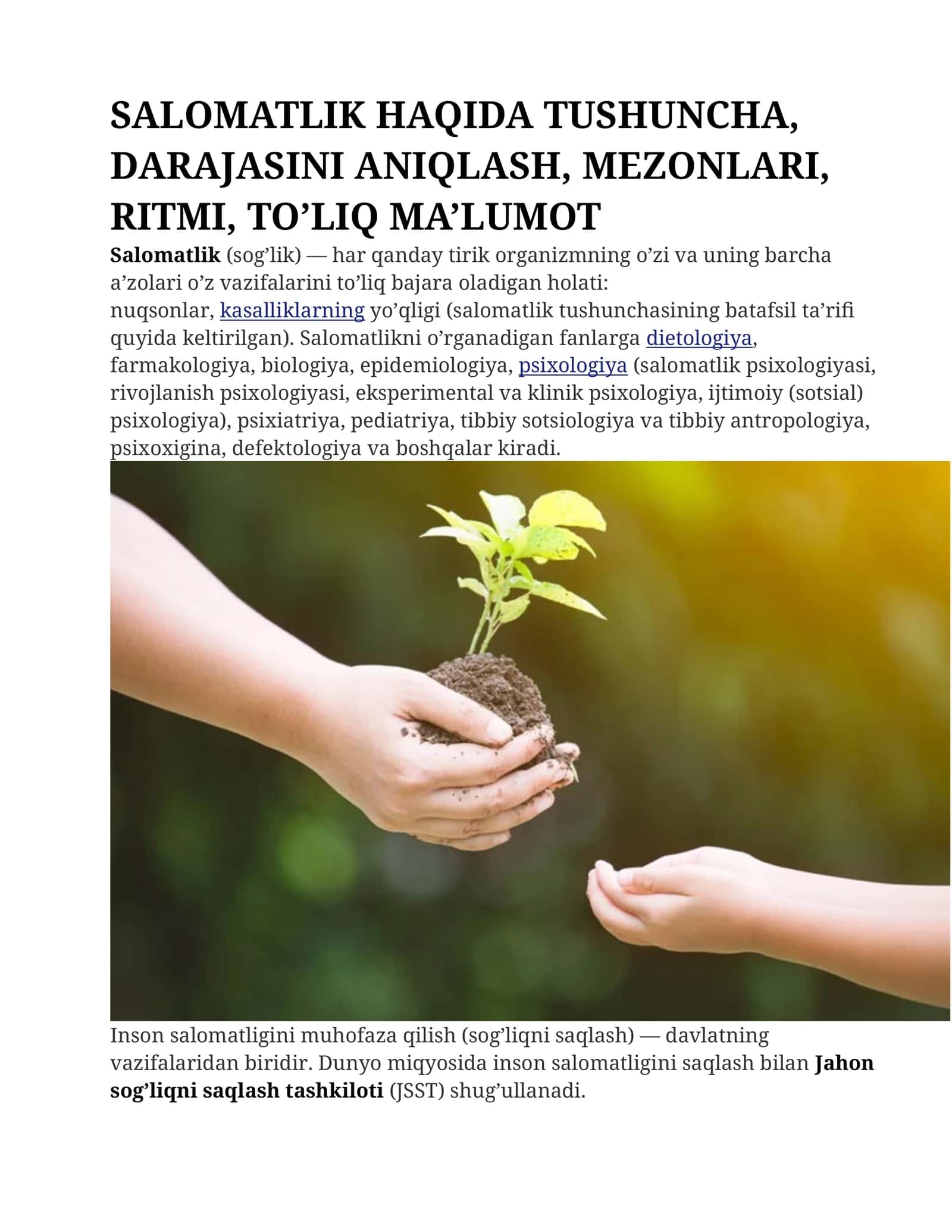SALOMATLIK HAQIDA TUSHUNCHA, DARAJASINI ANIQLASH, MEZONLARI, RITMI, TO’LIQ MA’LUMOT 1