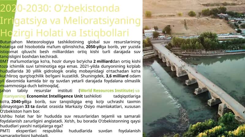 Suv xoʻjaligi va melioratsiyaga 1