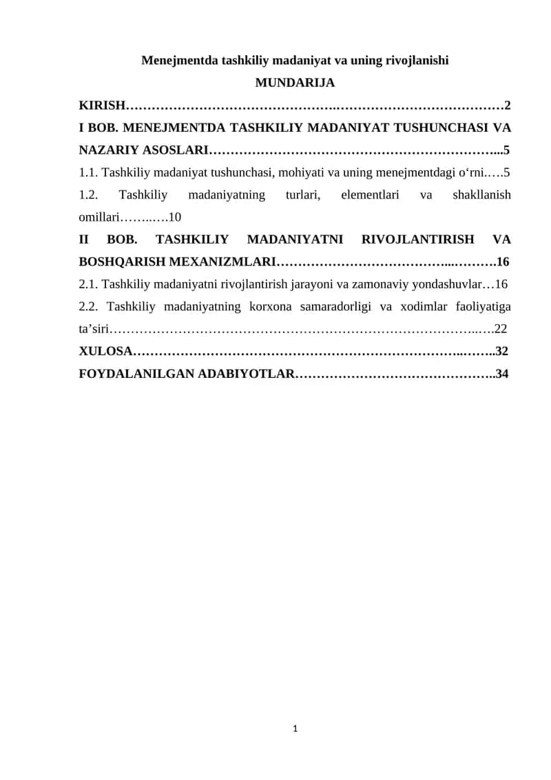 Menejmentda tashkiliy madaniyat va uning rivojlanishi 1