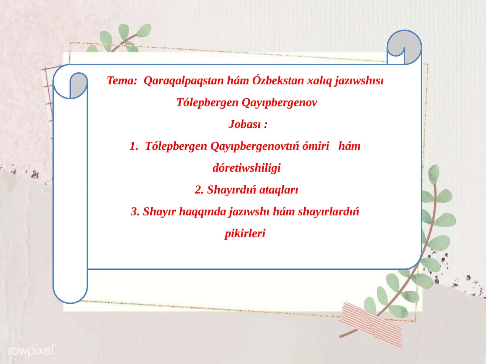 Qaraqalpaqstan hám Ózbekstan xalıq jazıwshısı 1