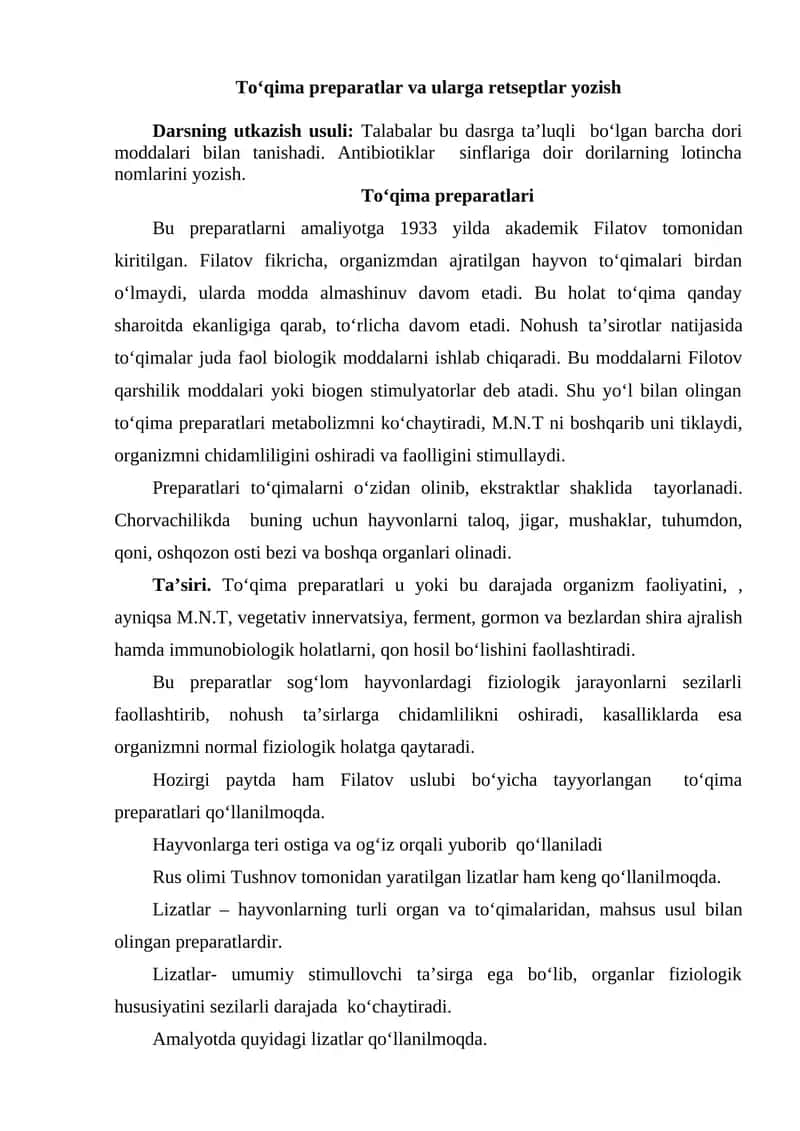 To‘qima preparatlari 1
