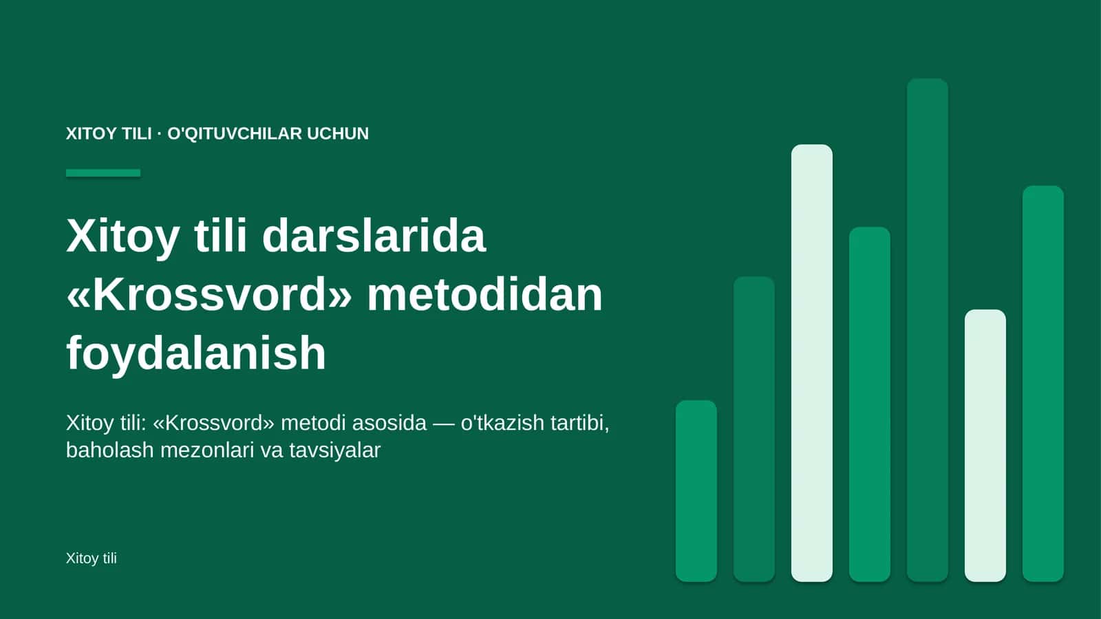 xitoy tili darslarida krossvord metodidan foydalanish 7073 1