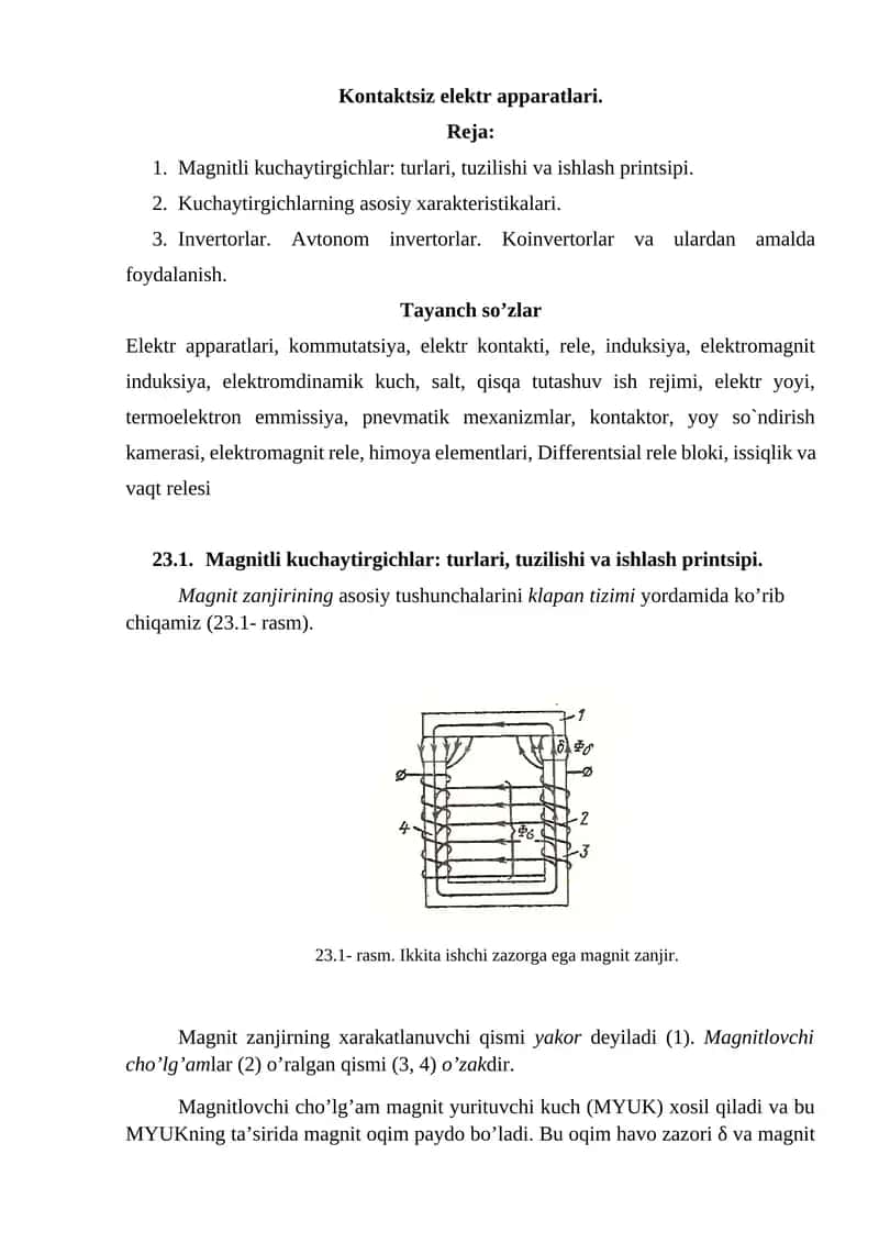 Magnitli kuchaytirgichlar 1