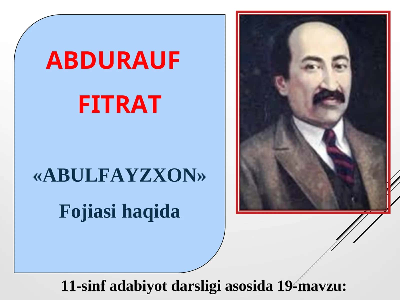 «ABULFAYZXON» Fojiasi haqida 1