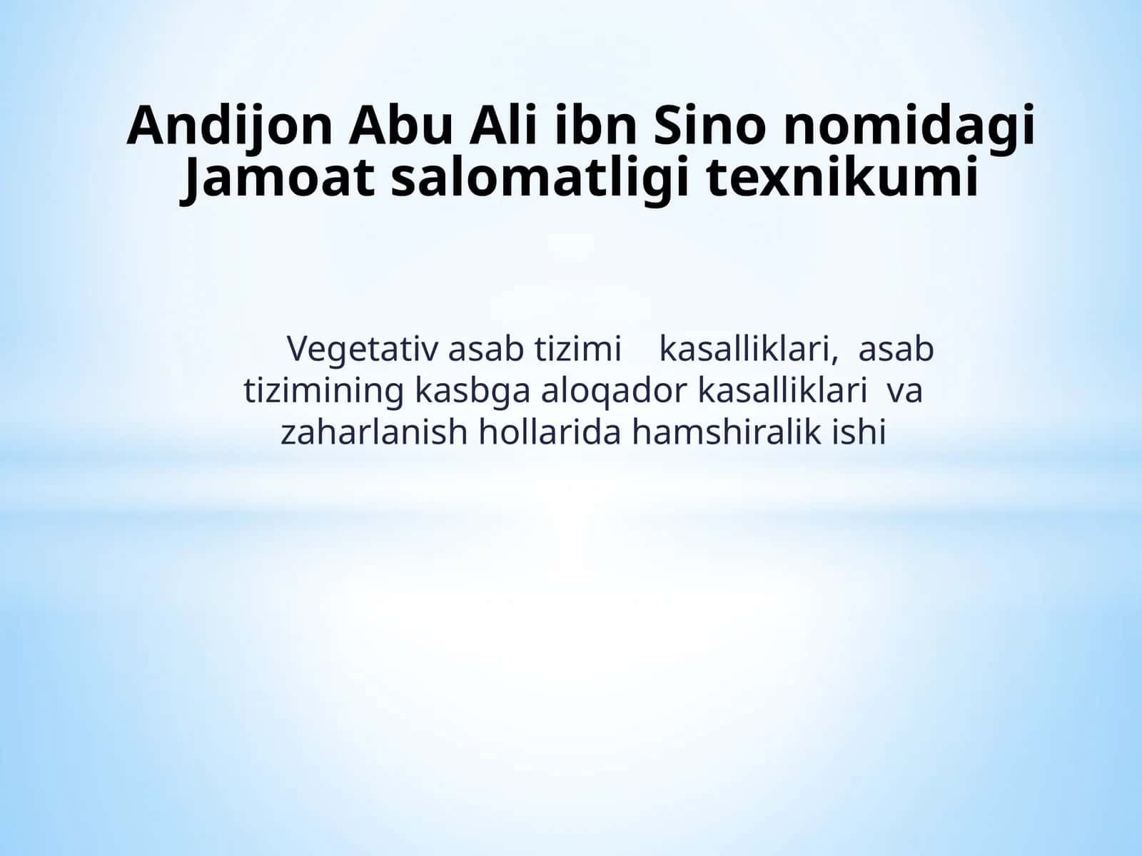 Vejetativ asab tizimi kasalliklari 1