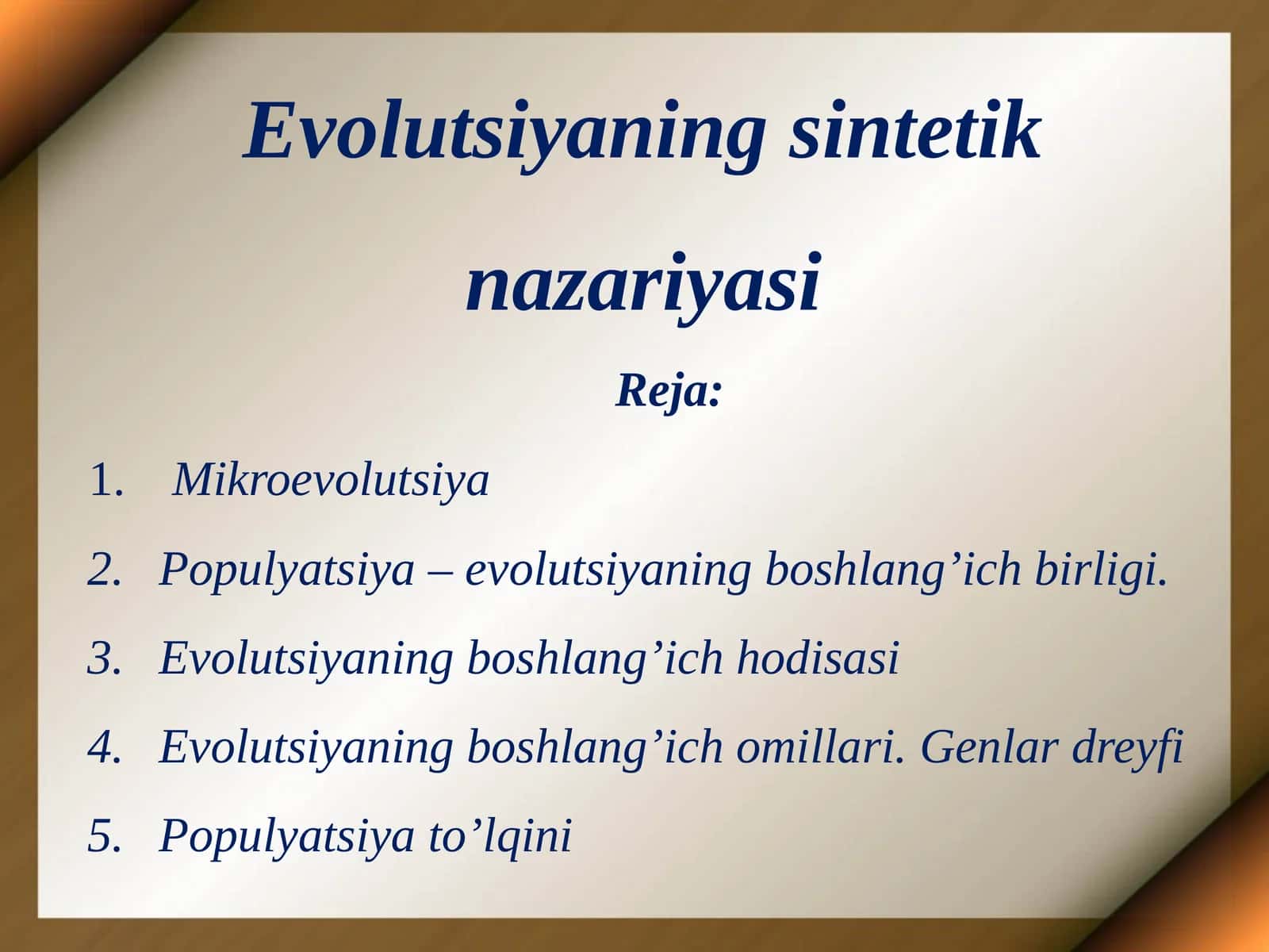 Evolutsiyaning sintetik 1