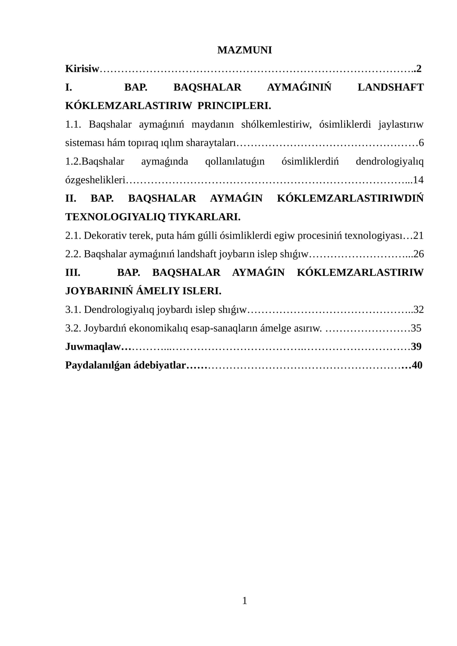 BAQSHALAR AYMAǴINIŃ LANDSHAFT KÓKLEMZARLASTIRIW PRINCIPLERI 1