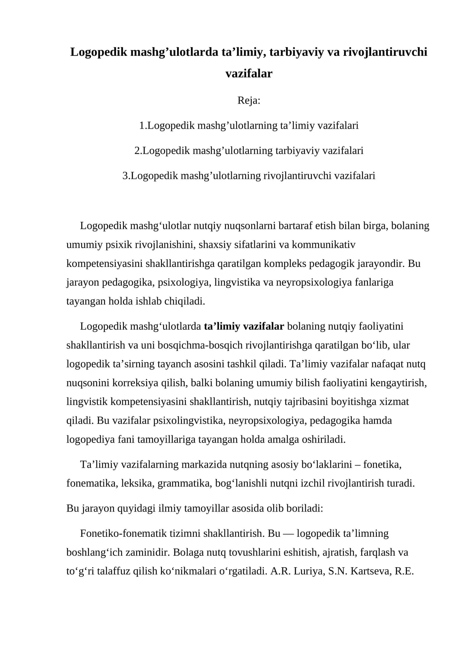 Logopedik mashg’ulotlarda ta’limiy, tarbiyaviy va rivojlantiruvchi vazifalar 1