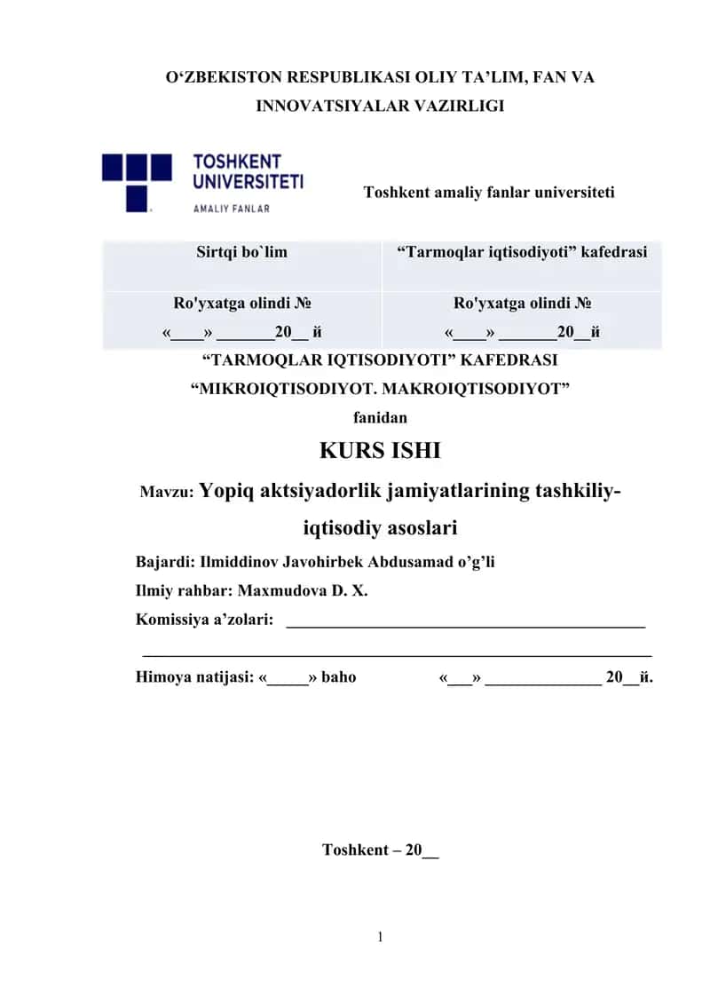 Yopiq aktsiyadorlik jamiyatlarining tashkiliy-iqtisodiy asoslari. 1