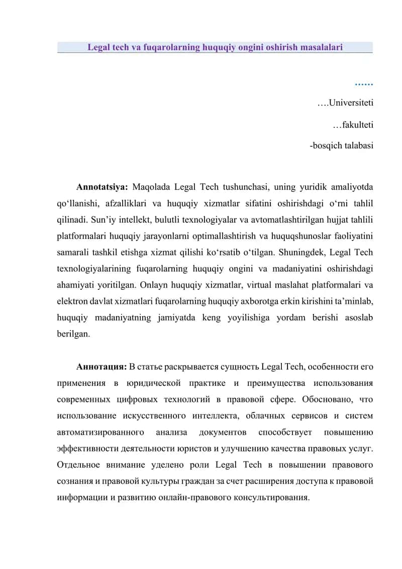 Legal tech va fuqarolarning huquqiy ongini oshirish masalalari 1