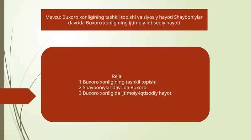 Shayboniylar davlati 1