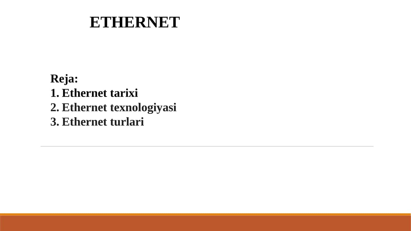 Ethernet 1