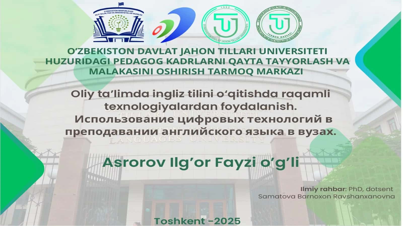 Ingliz tili o‘qitishning dasturi 1