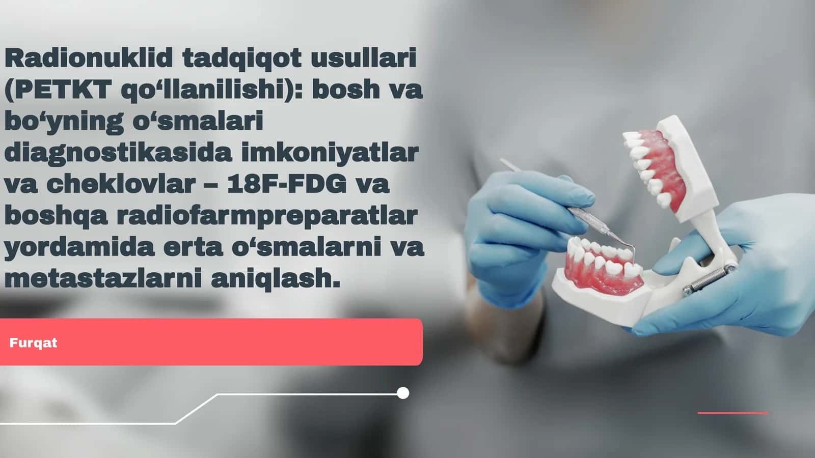 Radionuklid tadqiqot usullari (PETKT qo‘llanilishi) 1