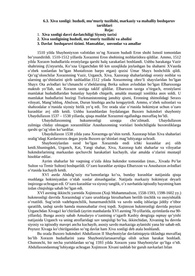 Xiva xonligi: hududi, mu’muriy tuzilishi, markaziy va mahalliy boshqaruv tartiblari 1