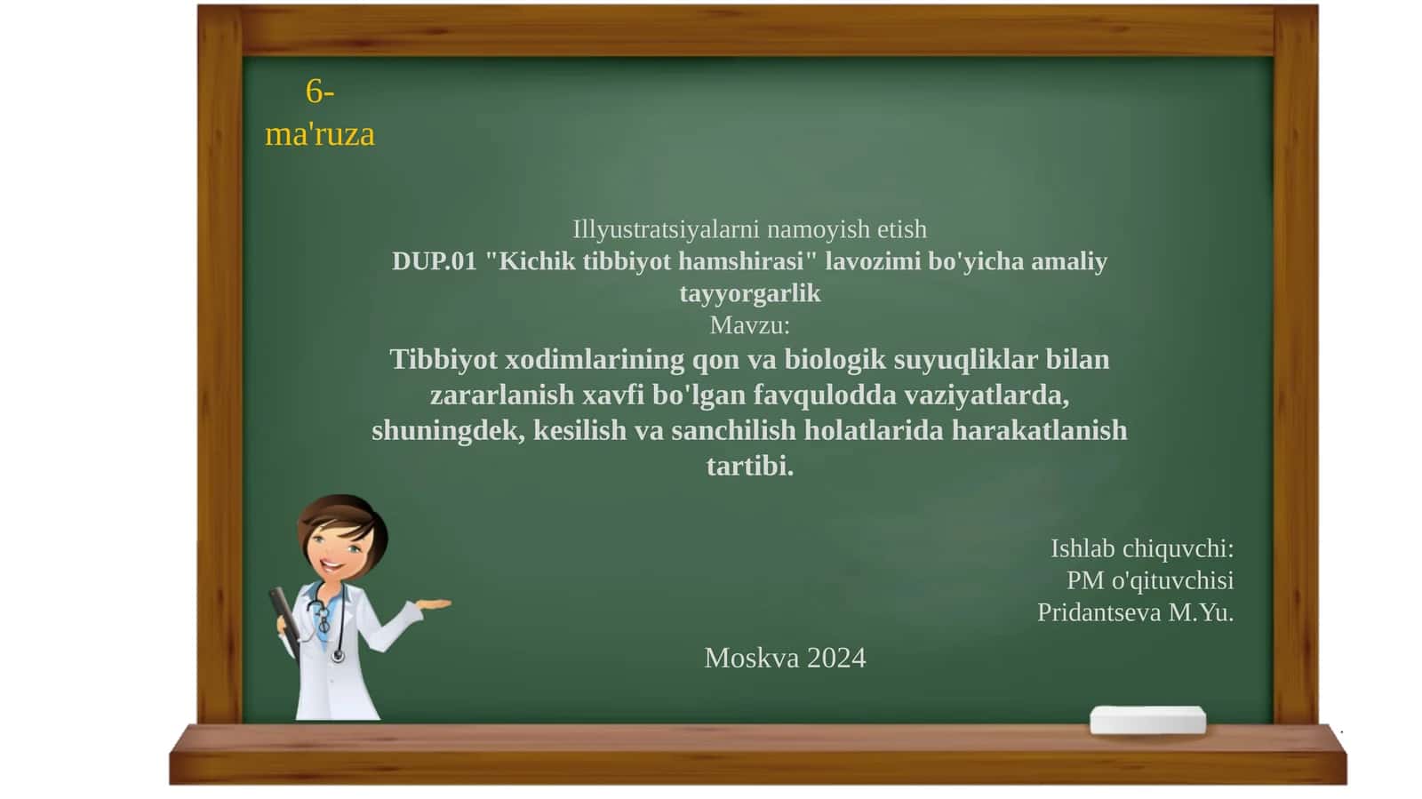 Tibbiyot xodimining kesilish va jarohatlanishdagi harakatlari 1