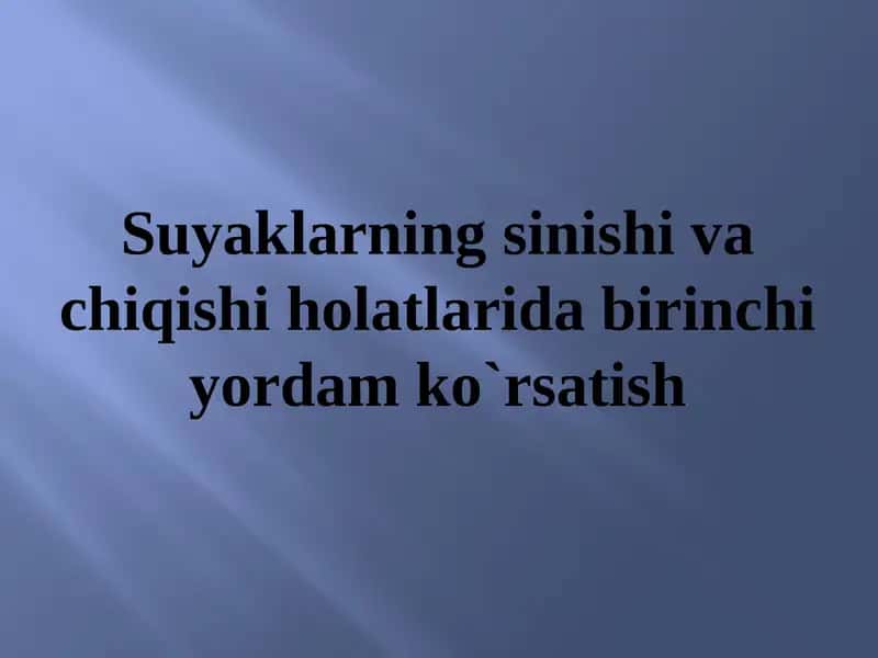 Suyaklarning sinishi va chiqishi holatlarida birinchi yordam ko`rsatish 1