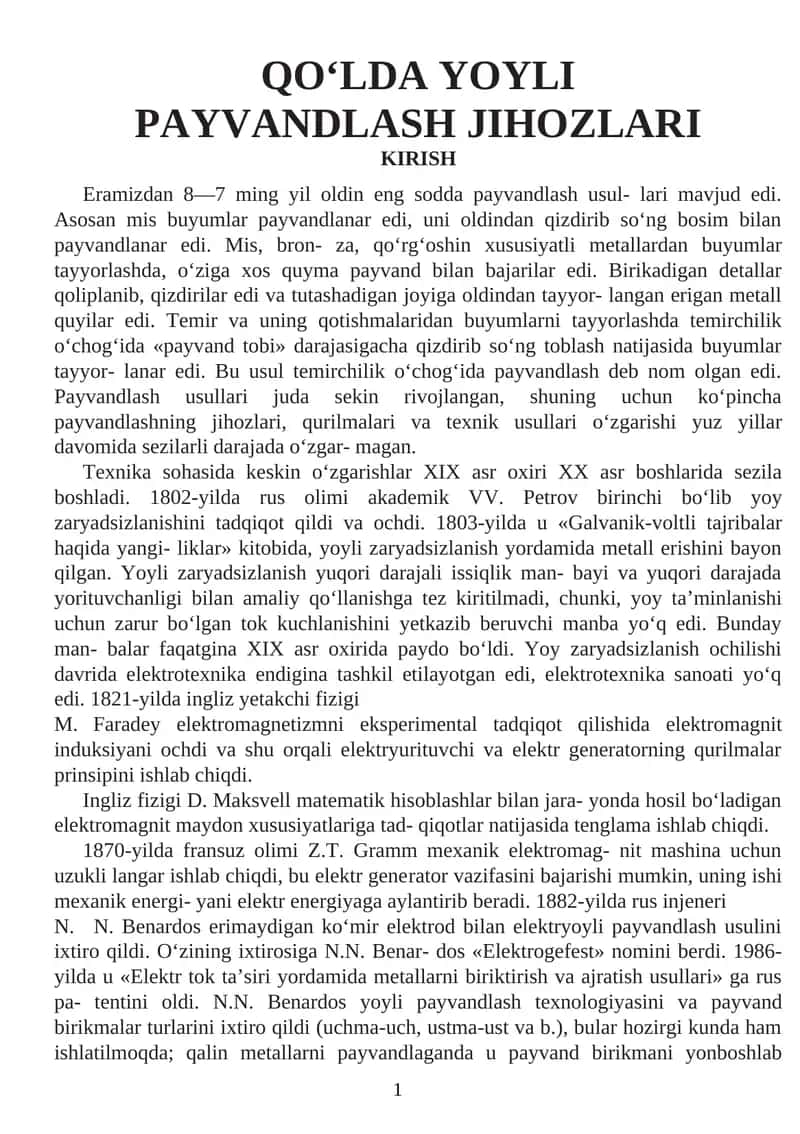 Payvandlash usullari va jihozlari 1