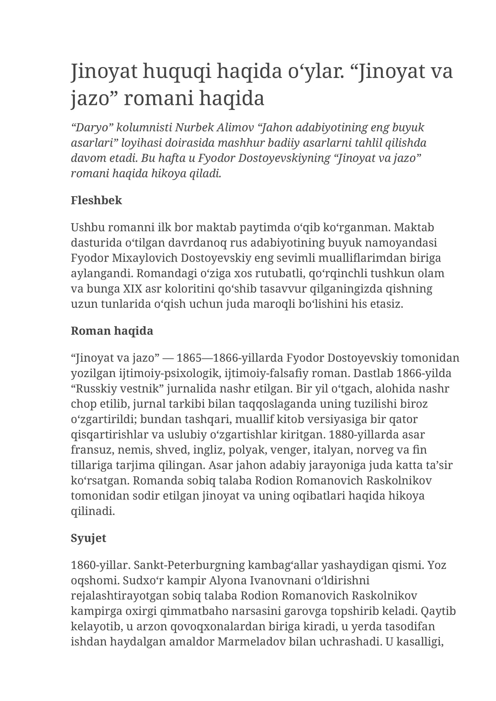 Jinoyat va jazo 1