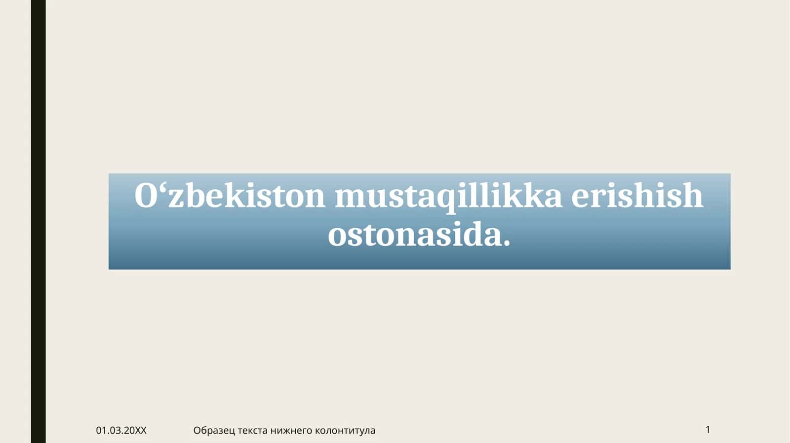 Oʻzbekiston mustaqillikka erishish ostonasida. 1
