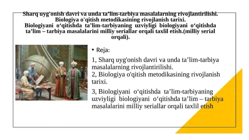 Biologiya o'qitish metodikasi 1