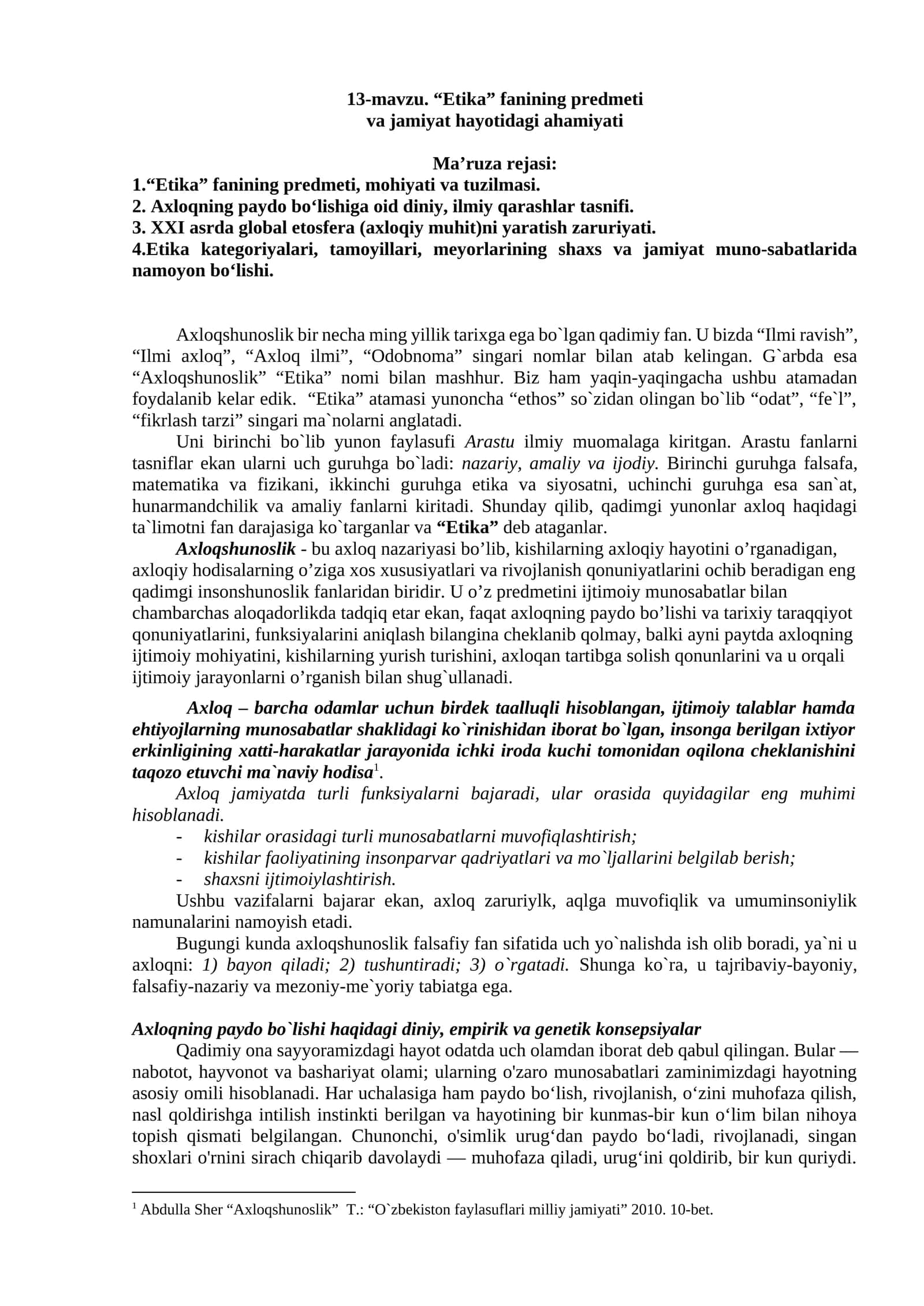 Etika fanining predmeti va jamiyat hayotidagi ahamiyati 1