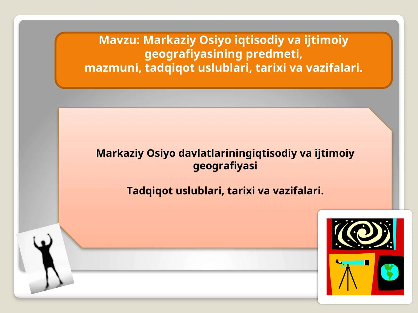 Mаrkаziy Оsiyo iqtisоdiy vа ijtimоiy gеоgrаfiyasining prеdmеti,mаzmuni, tаdqiqоt uslublаri, tаriхi vа vаzifаlаri 1