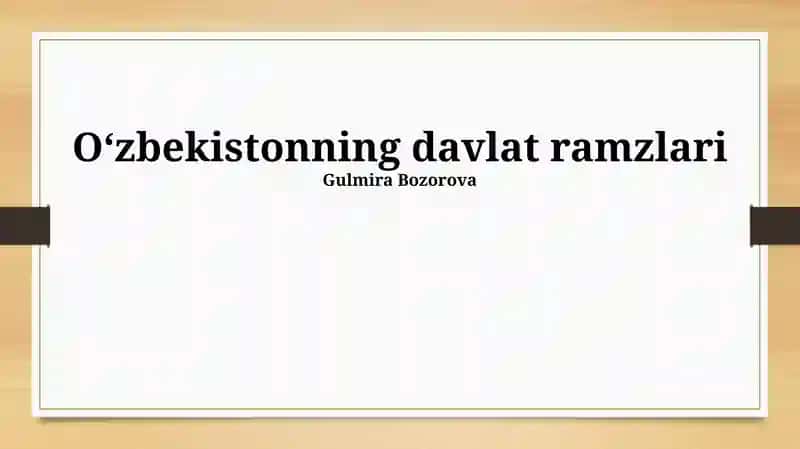 Oʻzbekistonning davlat ramzlari 1