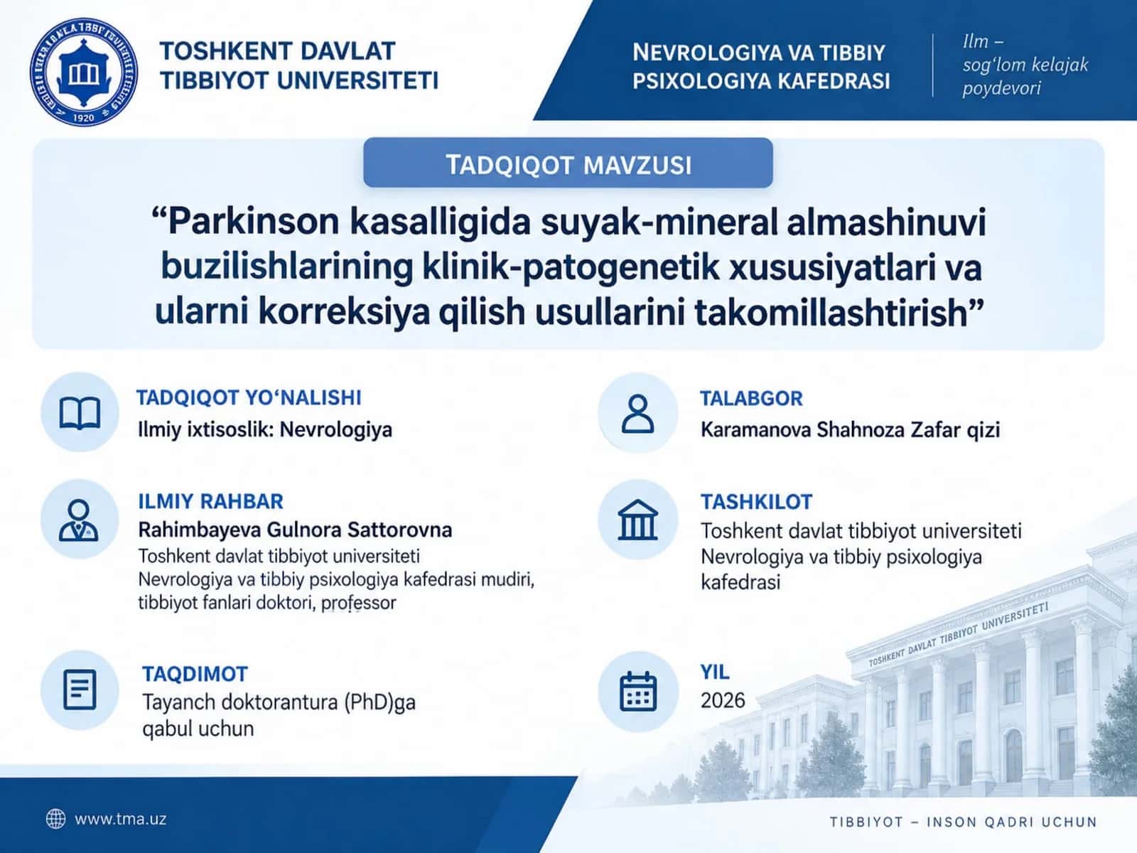 Parkinson kasalligida suyak-mineral almashinuvi buzilishlarining klinik-patogenetik xususiyatlari va ularni korreksiya qilish usullarini takomillashtirish 1