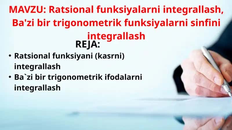 Ratsional funksiyalarni integrallash, Ba'zi bir trigonometrik funksiyalarni sinfini integrallash 1