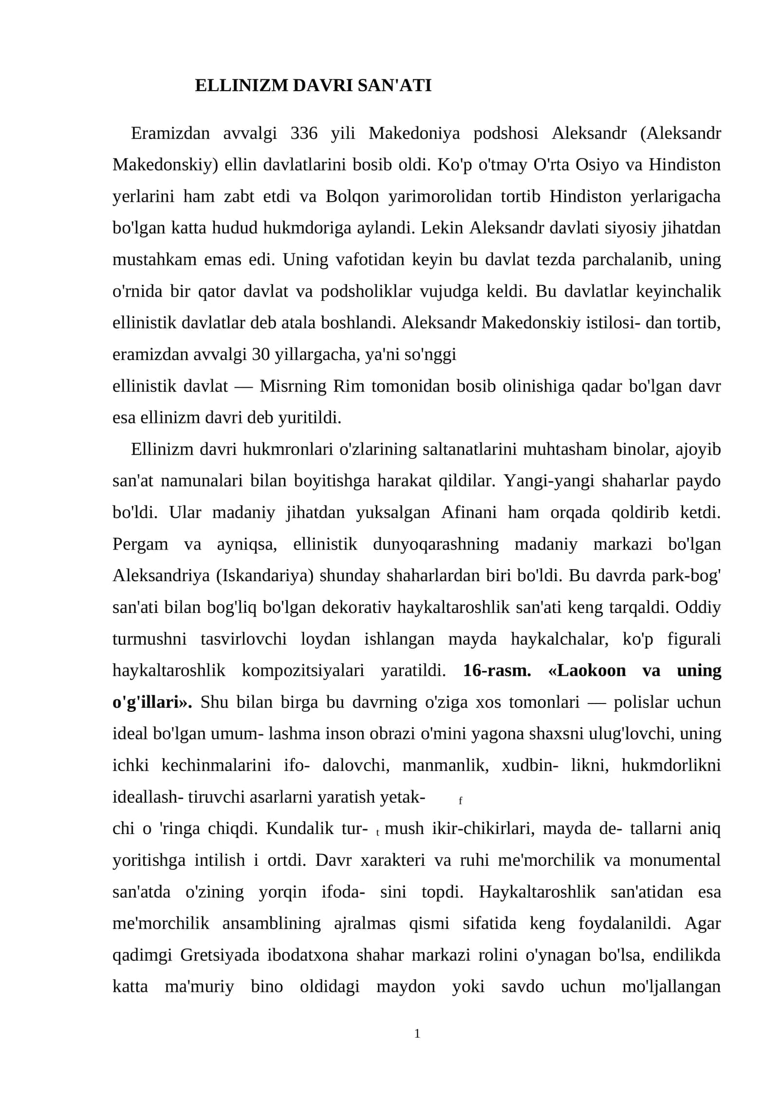 ELLINIZM DAVRI SAN'ATI 1