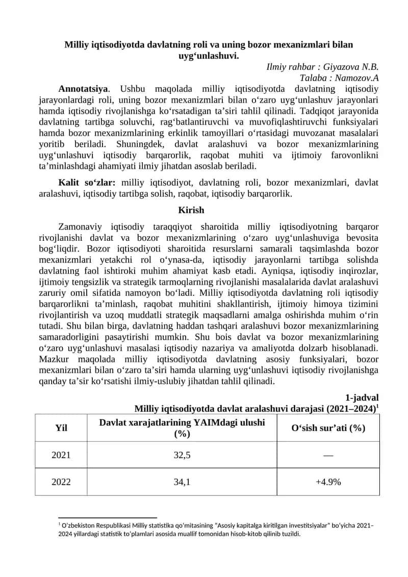 Milliy iqtisodiyotda davlatning roli va uning bozor mexanizmlari bilan uyg‘unlashuvi 1