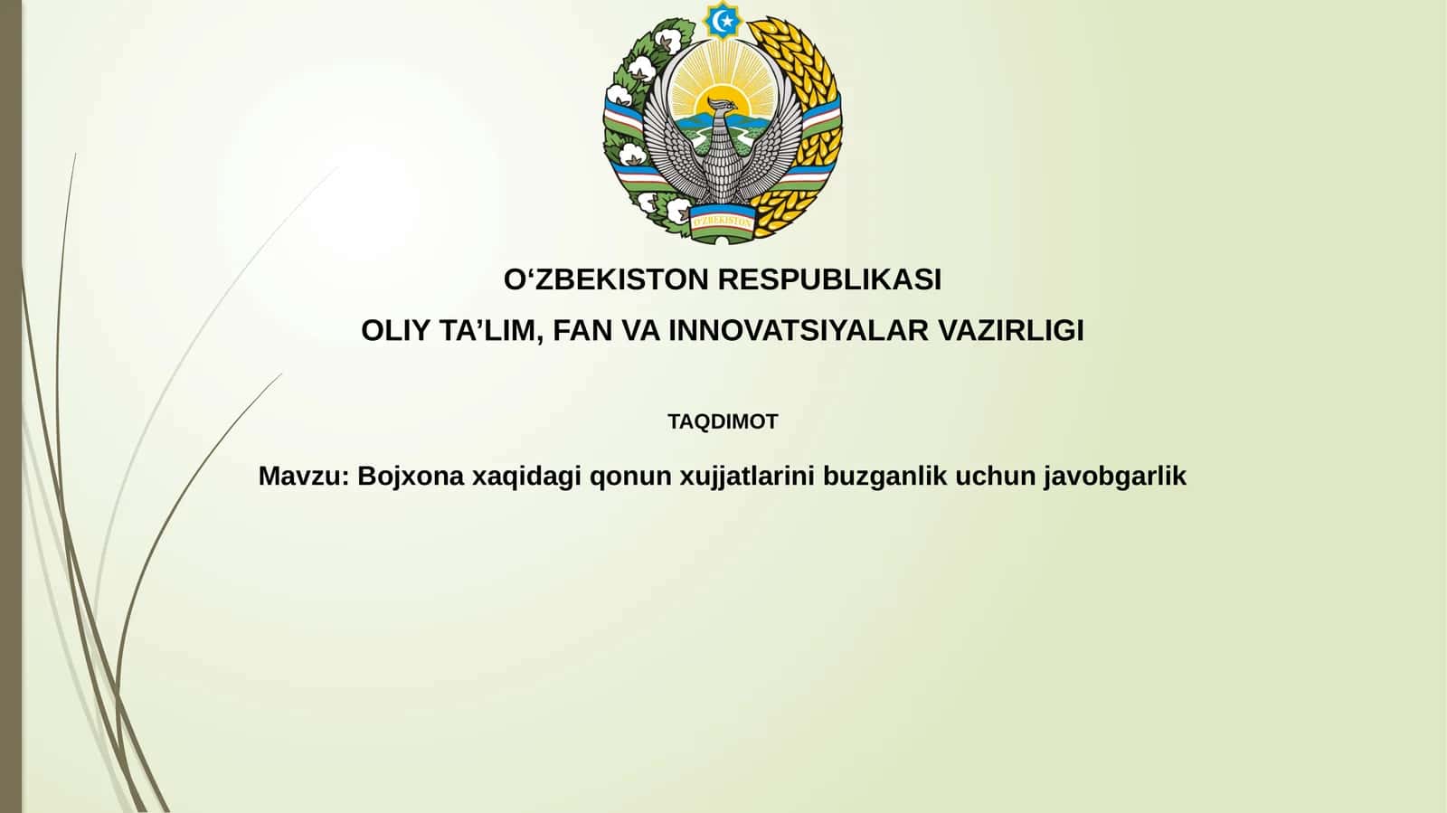 Bojxona qonunchiligini buzganlik uchun javobgarlik 1