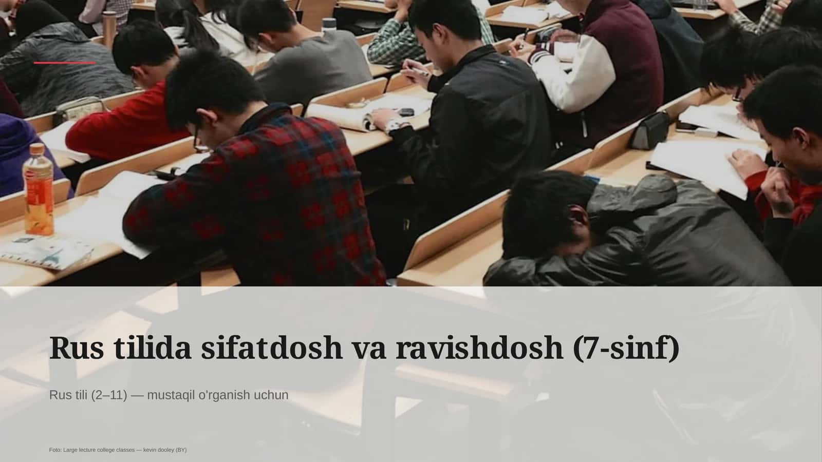 Rus tilida sifatdosh va ravishdosh (7-sinf) 1