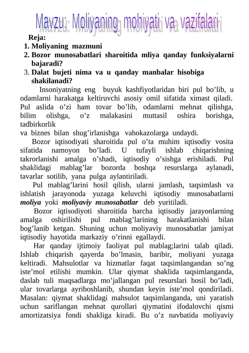 Moliyaning mohiyati va vazifasi 1