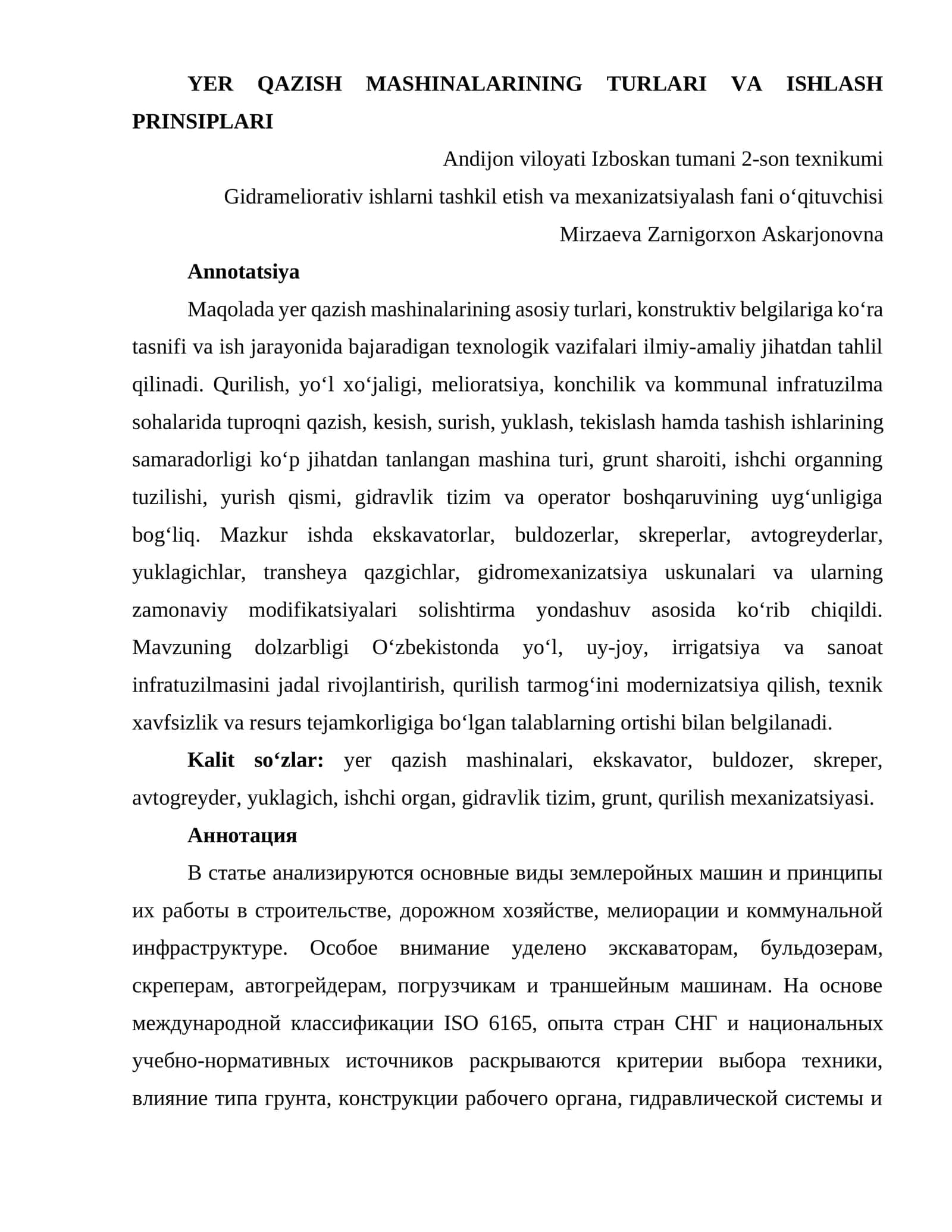 YER QAZISH MASHINALARINING TURLARI VA ISHLASH PRINSIPLARI 1
