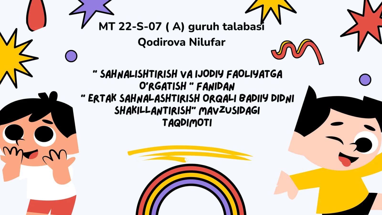 Ertak sahnalashtirish orqali badiiy didni shakillantirish 1