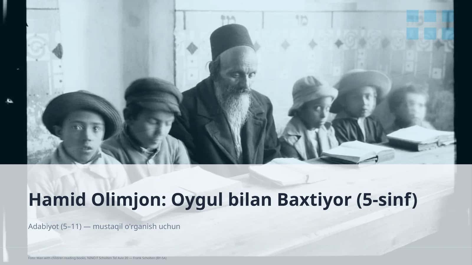 Adabiyot (5– 11) — mustaqil o'rganish uchun 1