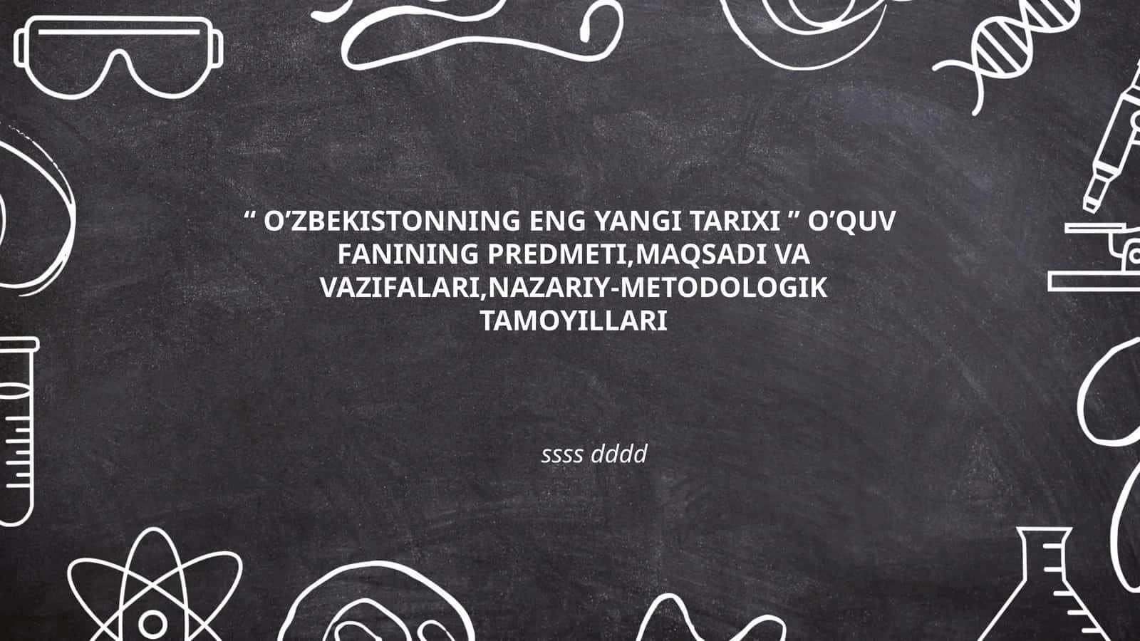 O'zbekistonning Eng Yangi Tarixi 1