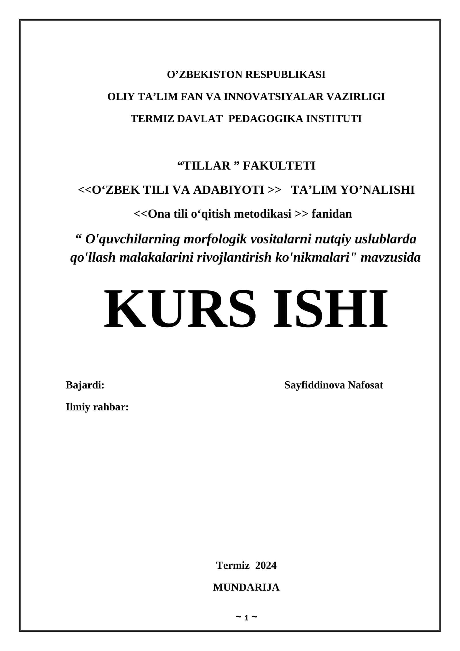 O'quvchilarning morfologik vositalarni nutqiy uslublarda qo'llash malakalarini rivojlantirish ko'nikmalari 1
