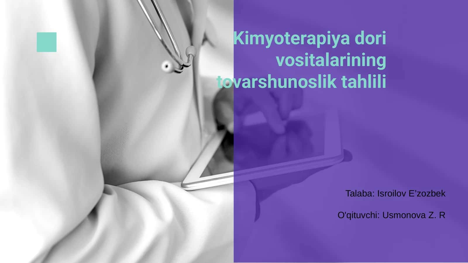 Kimyoterapiya dori vositalarining tovarshunoslik tahlili 1
