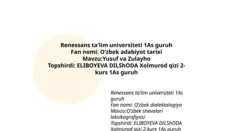 Oʻzbek adabiyot tarixi 1