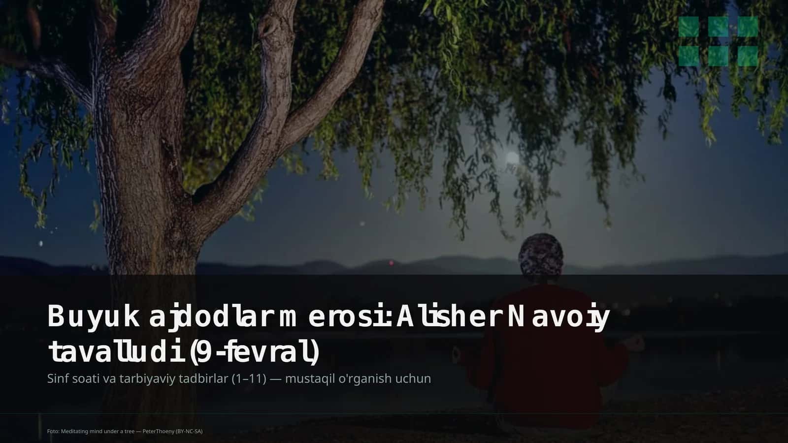 Buyuk ajdodlar merosi: Alisher Navoiy tavalludi 1