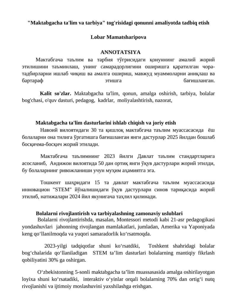 Maktabgacha ta'lim va tarbiya qonuni amaliyotda 1