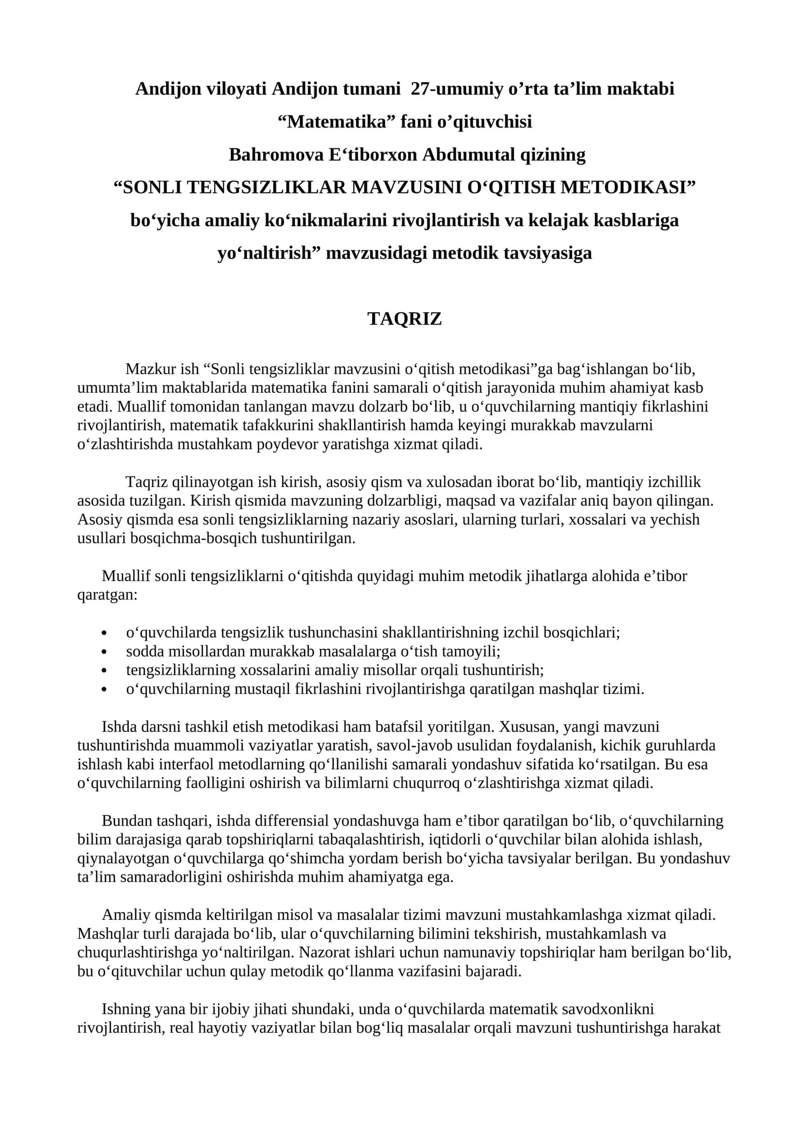 SONLI TENGSIZLIKLAR MAVZUSINI O‘QITISH METODIKASI 1